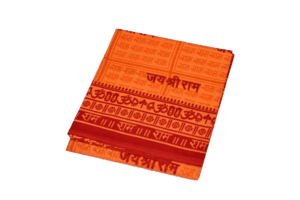Puja Cloth 469