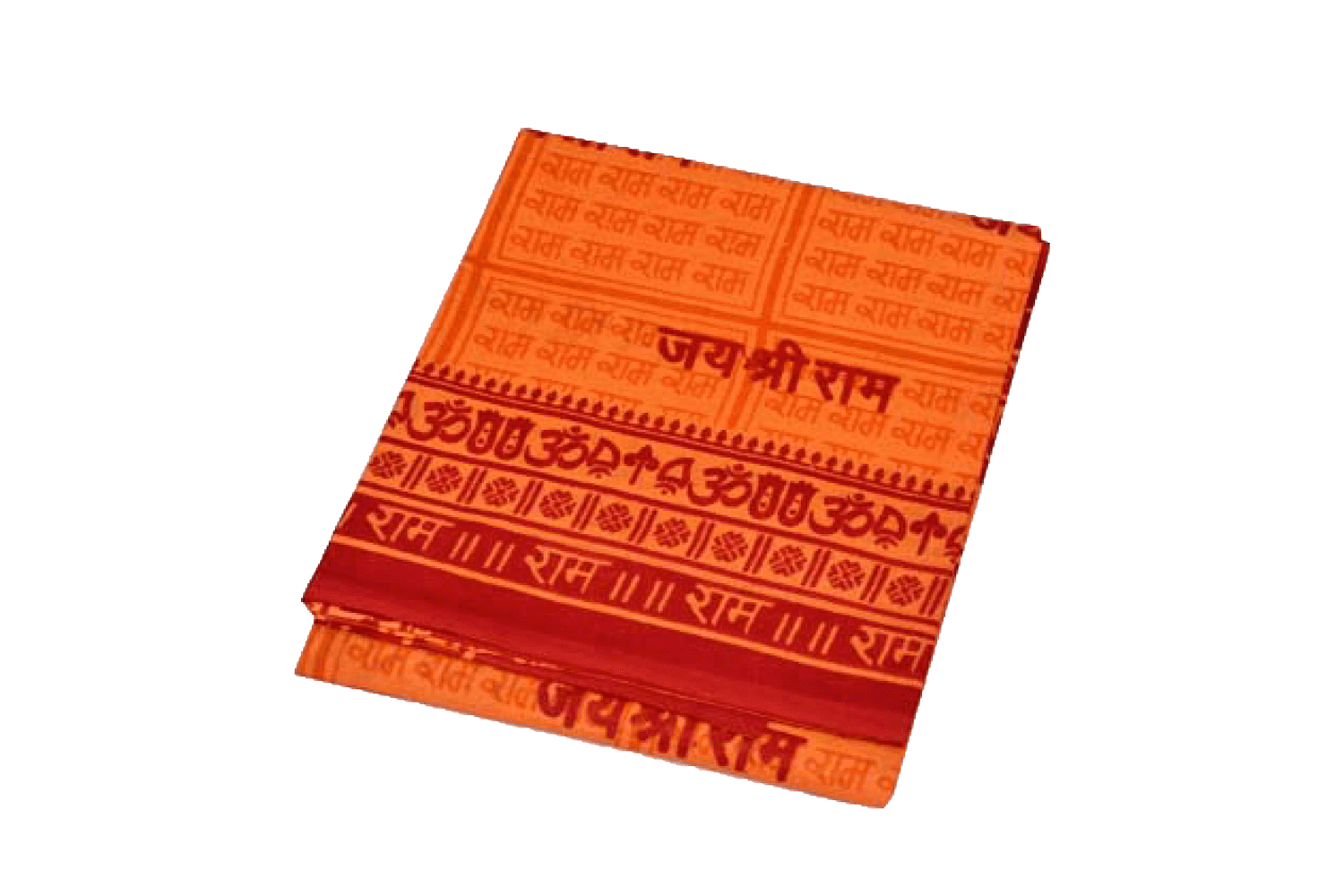 Puja Cloth 469