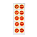 Diwali Sticker (Pack of 5) 478