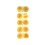Diwali Sticker (Pack of 5) 483