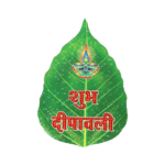 Diwali Sticker (Pack of 5) 490