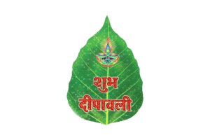 Diwali Sticker (Pack of 5) 490