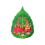 Diwali Sticker (Pack of 5) 491