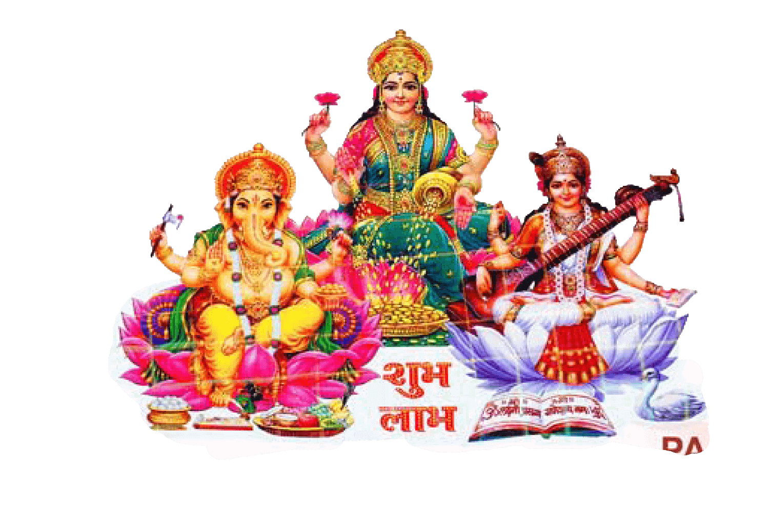 Diwali Sticker (Pack of 5) 493