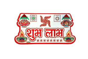 Diwali Sticker (Pack of 5) 514