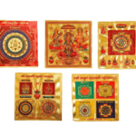 Diwali Sticker (Pack of 5) 517