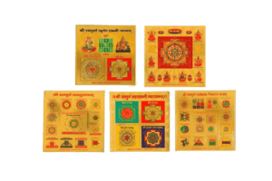 Diwali Sticker (Pack of 5) 518