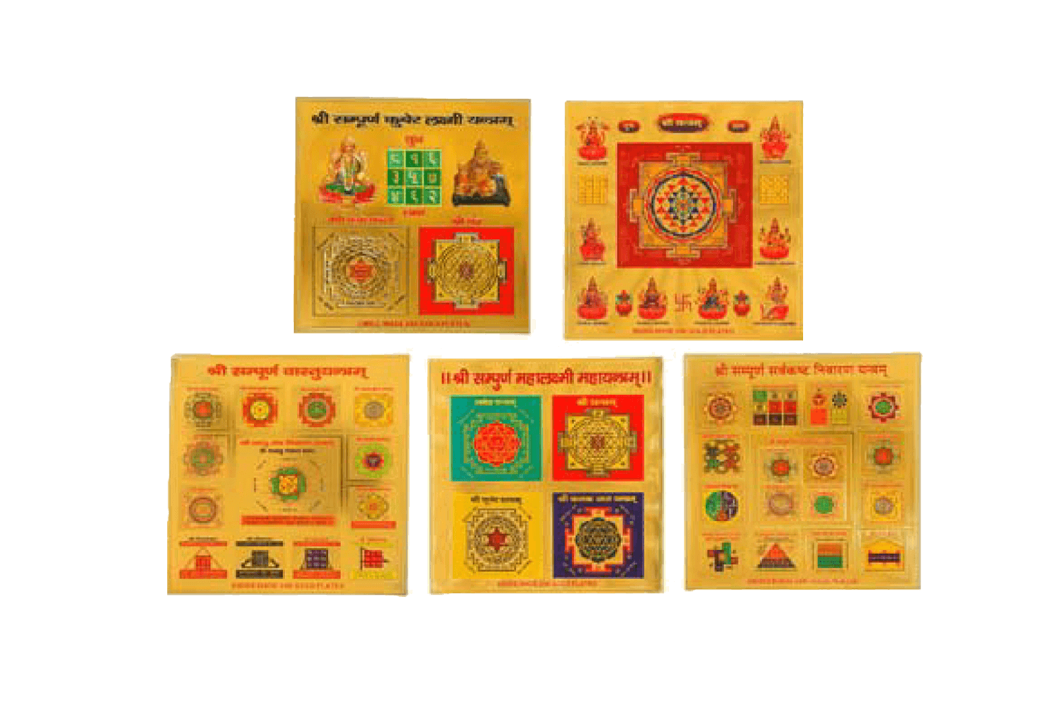 Diwali Sticker (Pack of 5) 518