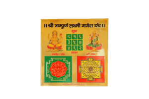 Diwali Sticker (Pack of 5) 522
