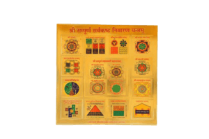 Diwali Sticker (Pack of 5) 523