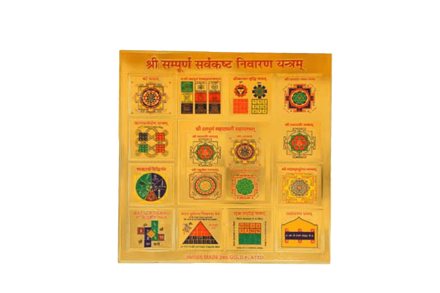 Diwali Sticker (Pack of 5) 523