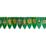 Plastic Toran (Pack of 4) 525