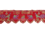 Velvet Toran 540