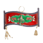 Acrylic Wall Hanging 591