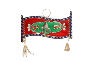 Acrylic Wall Hanging 591