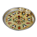 Small Puja Thali 649