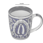 Royal Mughal Milk Mug CM11