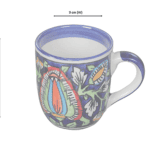Royal Mughal Milk Mug CM13